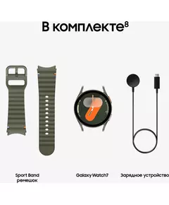 Купить Смарт-часы Samsung Galaxy Watch 7 LTE 40мм 1.31" AMOLED зеленый [SM-L305FZGACAU], изображение 24 в компании Зеон