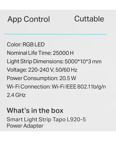 Купить Умная светодиодная лента TP-Link Tapo L920-5, изображение 2 в компании Зеон