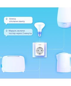 Купить Умная розетка TP-Link Tapo P110 (2-pack) EU VDEBT Wi-Fi белый, изображение 6 в компании Зеон