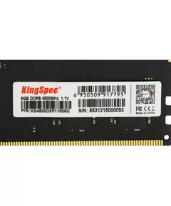 Купить Оперативная память KingSpec 8Gb DDR5 4800MHz PC5-38400 CL40 DIMM 288-pin 1.1В single rank RTL [KS4800D5P11008G], изображение 5 в компании Зеон