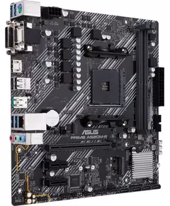 Купить Материнская плата Asus PRIME A520M-E/CSM AM4 AMD A520 2xDDR4 mATX AC97 8ch(7.1) GbLAN RAID+VGA+DVI+HDMI, изображение 4 в компании Зеон