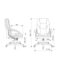 Купить Кресло руководителя Бюрократ CH-868N/BROWN коричневый Boroko-37 эко.кожа крестов. пластик, изображение 3 в компании Зеон