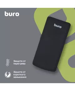 Купить Пуско-зарядное устройство BURO SJ-K40, изображение 5 в компании Зеон