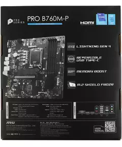 Купить Материнская плата MSI PRO B760M-P LGA1700 Intel B760 4xDDR5 mATX AC97 8ch(7.1) GbLAN+VGA+HDMI+DP, изображение 16 в компании Зеон