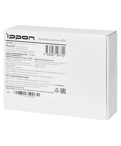 Купить Модуль Ippon Dry Contacts card Innova RT33, изображение 5 в компании Зеон