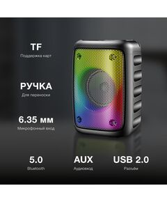 Купить Колонка портативная Hyundai H-PS1006 черный 30W 1.0 BT 10м 1500mAh, изображение 5 в компании Зеон