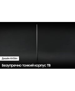 Купить ЖК-телевизор Samsung QE75Q60CAUXRU 75" QLED Q 4K Ultra HD 60Hz DVB-T2 DVB-C DVB-S2 USB WiFi Smart TV черный, изображение 3 в компании Зеон