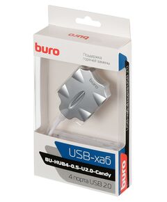 Купить Разветвитель BURO BU-HUB4-0.5-U2.0-Candy 4 порта USB 2.0, серебристый, изображение 6 в компании Зеон