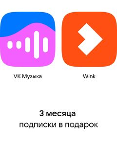 Купить Умная колонка VK Капсула Нео Маруся зеленый 5W 1.0 BT/Wi-Fi 12м [VKSP11GR], изображение 7 в компании Зеон