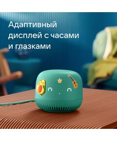 Купить Умная колонка VK Капсула Нео Маруся зеленый 5W 1.0 BT/Wi-Fi 12м [VKSP11GR], изображение 11 в компании Зеон