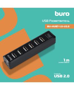 Купить Разветвитель BURO BU-HUB7-1.0-U2.0 7 портов SB 2.0, черный, изображение 3 в компании Зеон