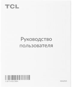 Купить Интернет-центр TCL Linkhub HH63 100/1000/10000BASE-T/3G/4G/4G+ cat.6 белый [HH63V1-2BLCRU1-1], изображение 12 в компании Зеон