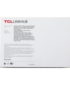 Купить Интернет-центр TCL Linkhub HH63 100/1000/10000BASE-T/3G/4G/4G+ cat.6 белый [HH63V1-2BLCRU1-1], изображение 14 в компании Зеон