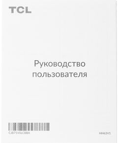 Купить Интернет-центр TCL Linkhub HH63 100/1000/10000BASE-T/3G/4G/4G+ cat.6 черный [HH63V1-2ALCRU1-1], изображение 12 в компании Зеон