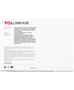 Купить Интернет-центр TCL Linkhub HH63 100/1000/10000BASE-T/3G/4G/4G+ cat.6 черный [HH63V1-2ALCRU1-1], изображение 17 в компании Зеон