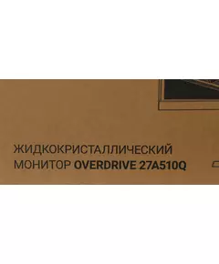 Купить ЖК-монитор Digma Overdrive 27A510Q 27" черный VA LED 1ms 16:9 HDMI M/M матовая 300cd 178гр/178гр 2560x1440 165Hz G-Sync FreeSync DP 2K 5.8кг [DM27VG02], изображение 18 в компании Зеон