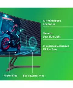 Купить ЖК-монитор Digma Overdrive 27A510Q 27" черный VA LED 1ms 16:9 HDMI M/M матовая 300cd 178гр/178гр 2560x1440 165Hz G-Sync FreeSync DP 2K 5.8кг [DM27VG02], изображение 6 в компании Зеон