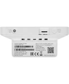 Купить Роутер Huawei B320-323 10/100/1000BASE-TX/4G cat. 4 белый [51060JWD], изображение 6 в компании Зеон