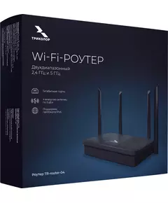 Купить Роутер беспроводной Триколор TR-router-04 AC1200 10/100/1000BASE-TX черный [046/91/00057758], изображение 3 в компании Зеон