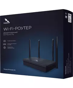 Купить Роутер беспроводной Триколор TR-router-04 AC1200 10/100/1000BASE-TX черный [046/91/00057758], изображение 2 в компании Зеон