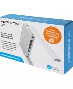 Купить Роутер беспроводной Keenetic 4G KN-1213 N300 10/100BASE-TX/4G ready белый, изображение 12 в компании Зеон