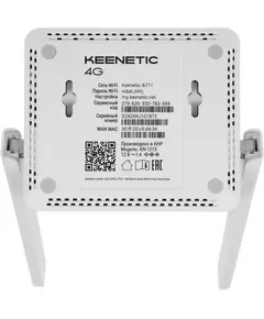 Купить Роутер беспроводной Keenetic 4G KN-1213 N300 10/100BASE-TX/4G ready белый, изображение 8 в компании Зеон