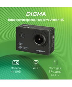 Купить Видеорегистратор Digma FreeDrive Action 4K WiFi 8Mpix 2160x3840 2160p 150гр. Allwinner V3 черный [FDAC4W], изображение 21 в компании Зеон