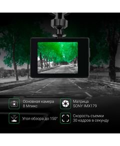 Купить Видеорегистратор Digma FreeDrive Action 4K WiFi 8Mpix 2160x3840 2160p 150гр. Allwinner V3 черный [FDAC4W], изображение 38 в компании Зеон