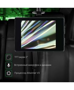 Купить Видеорегистратор Digma FreeDrive Action 4K WiFi 8Mpix 2160x3840 2160p 150гр. Allwinner V3 черный [FDAC4W], изображение 4 в компании Зеон