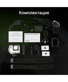 Купить Видеорегистратор Digma FreeDrive Action 4K WiFi 8Mpix 2160x3840 2160p 150гр. Allwinner V3 черный [FDAC4W], изображение 20 в компании Зеон