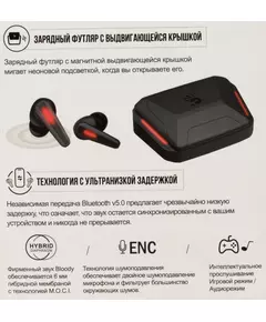 Купить Гарнитура внутриканальные A4-Tech Bloody M70 BLACK+ RED беспроводные bluetooth в ушной раковине черный/красный, изображение 4 в компании Зеон