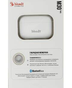 Купить Гарнитура внутриканальные A4-Tech Bloody M30 WHITE белый беспроводные bluetooth в ушной раковине, изображение 7 в компании Зеон