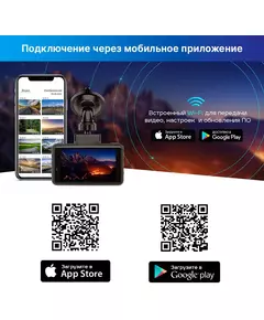 Купить Видеорегистратор с радар-детектором TrendVision DriveCam Real 4K Signature LNA MAX GPS ГЛОНАСС черный, изображение 2 в компании Зеон