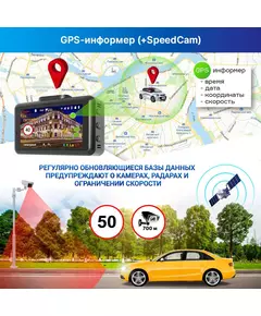 Купить Видеорегистратор с радар-детектором TrendVision DriveCam Real 4K Signature LNA MAX GPS ГЛОНАСС черный, изображение 8 в компании Зеон