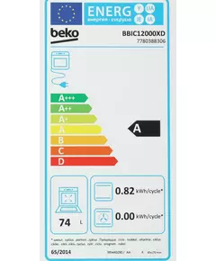 Купить Духовой шкаф Beko BBIC12000XD нержавеющая сталь, изображение 13 в компании Зеон