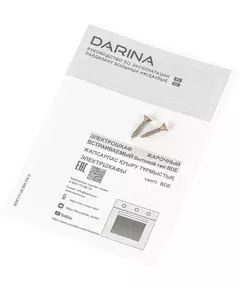 Купить Духовой шкаф Darina 1U BDE 111 707 W белый/белый, изображение 23 в компании Зеон