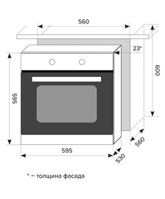 Купить Духовой шкаф LEX EDP 093 BL черный [CHAO000315], изображение 3 в компании Зеон