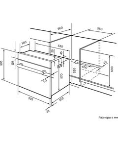 Купить Духовой шкаф LEX EDM 6070С BL черный [CHAO000363], изображение 2 в компании Зеон