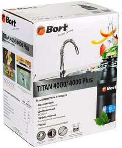 Прочая встраиваемая техника: Измельчитель пищевых отходов Bort TITAN 4000 Plus 560 Вт, 3 ступени, 4.2 кг/мин, 90 мм фотографии