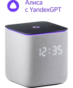 Купить Умная колонка Яндекс Станция Миди Алиса серый 24W 1.0 BT/Wi-Fi 10м [YNDX-00054GRY], изображение 4 в компании Зеон