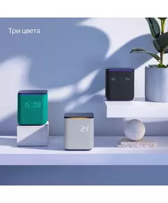 Купить Умная колонка Яндекс Станция Миди Алиса серый 24W 1.0 BT/Wi-Fi 10м [YNDX-00054GRY], изображение 19 в компании Зеон