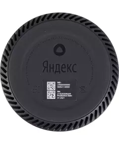 Купить Умная колонка Яндекс Станция Лайт Алиса красный 5W 1.0 BT 10м [YNDX-00025R], изображение 9 в компании Зеон