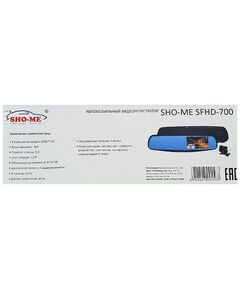 Купить Видеорегистратор Sho-Me SFHD-700 черный 3Mpix 720x1280 720p 120гр. GP2247, изображение 3 в компании Зеон