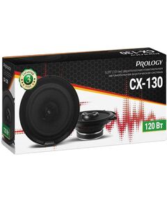 Купить Колонки автомобильные Prology CX-130 120Вт 88дБ 4Ом 13см (5дюйм) 2 шт коаксиальные двухполосные [PRCX130], изображение 3 в компании Зеон