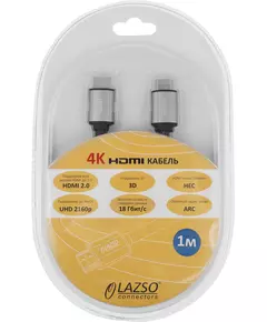 Купить Кабель аудио-видео  LAZSO HDMI (m)/HDMI (m) 1м. позолоч.конт. черный [WH-111(1M)-B] в компании Зеон