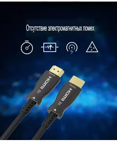 Купить Кабель соединительный аудио-видео Premier HDMI (m)/HDMI (m) 1.5м. позолоч.конт. черный [5-806 1.5], изображение 4 в компании Зеон