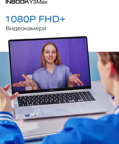 Купить Ноутбук Infinix Inbook Y3 Max YL613 Core i3 1215U 8Gb SSD512Gb Intel UHD Graphics 16" IPS FHD (1920x1200) Free DOS silver WiFi BT Cam [71008301568] в компании Зеон