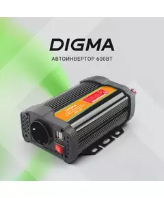 Купить Автоинвертор Digma AI600-12W 600Вт, изображение 2 в компании Зеон