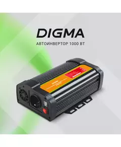 Купить Автоинвертор Digma AI1000-12W 1000Вт, изображение 16 в компании Зеон