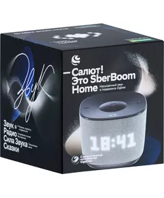 Купить Умная колонка Sber Boom Home Салют серый 8W Mono BT/Wi-Fi (без.бат) [SBDV-00171G], изображение 6 в компании Зеон